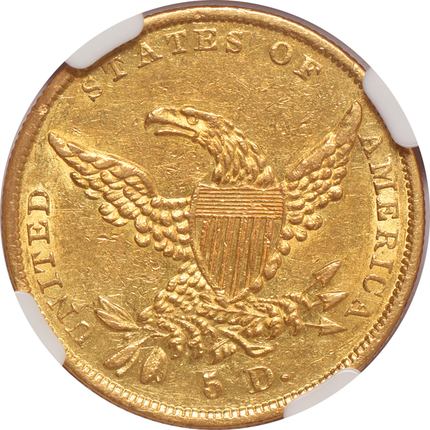 1838 NGC AU-58