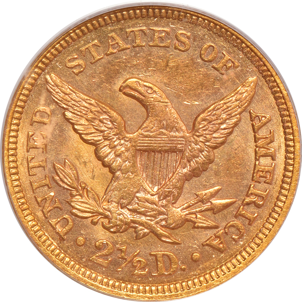 1861 Old Reverse - Type 1 PCGS AU-58 (green label)