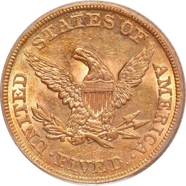 1861 PCGS AU-50 (green label)