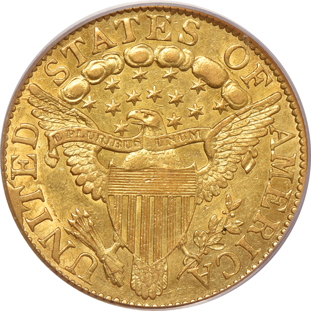 1804 Small 8 PCGS AU-58