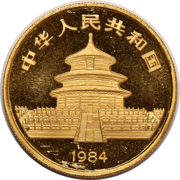 China - Two 1984 1oz gold Panda 100 yuan