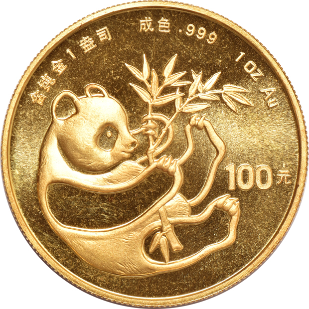 China - Two 1984 1oz gold Panda 100 yuan