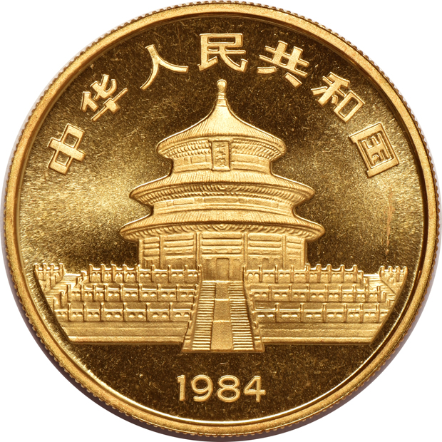 China - Two 1984 1oz gold Panda 100 yuan