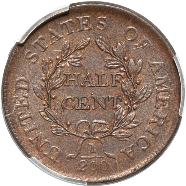 1806 Small 6 - No Stems PCGS MS-62BN