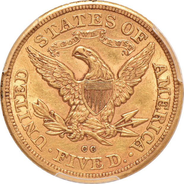 1879-CC PCGS AU-55+ CAC