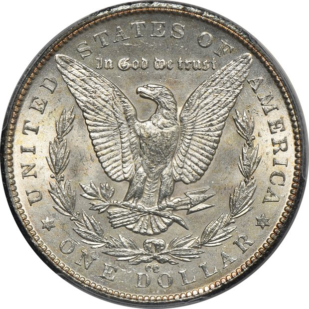 1879-CC Capped Die PCGS MS-62