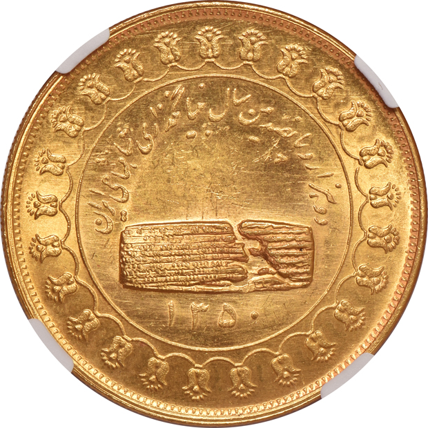 Iran - 1971 gold 5 pahlavi, 2500th Anniversary of Persian monarchy - NGC MS-62+