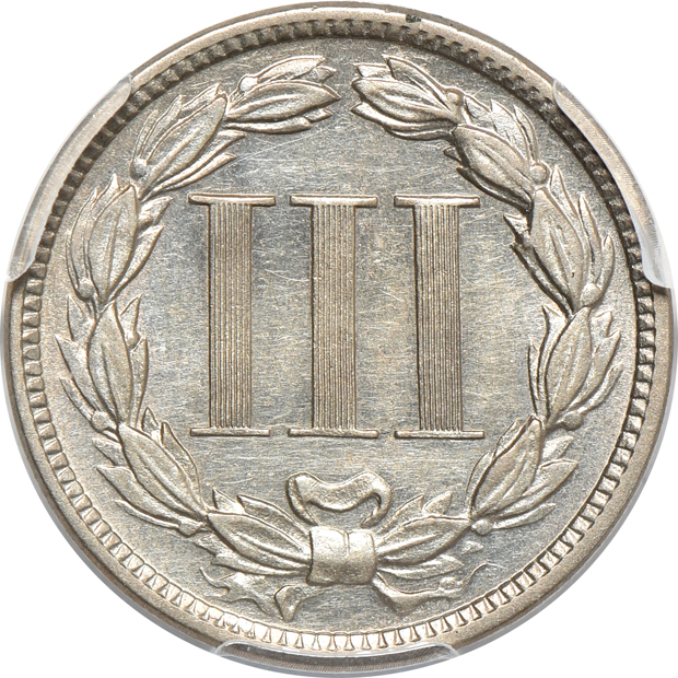 1884 PCGS AU-58