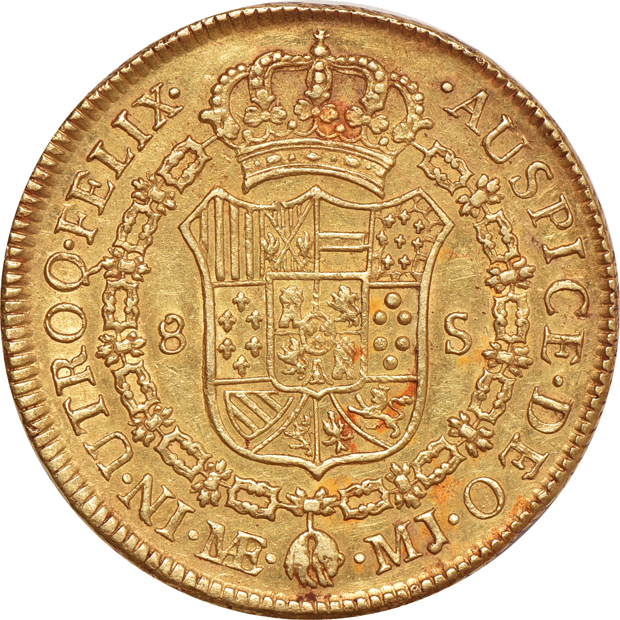 Peru - 1774 8 escudos KM-82.1 - XF details, as described