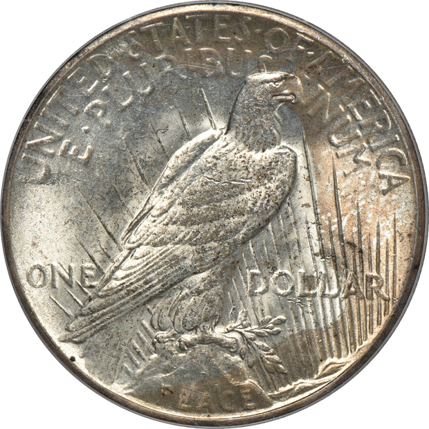 1928 PCGS MS-63
