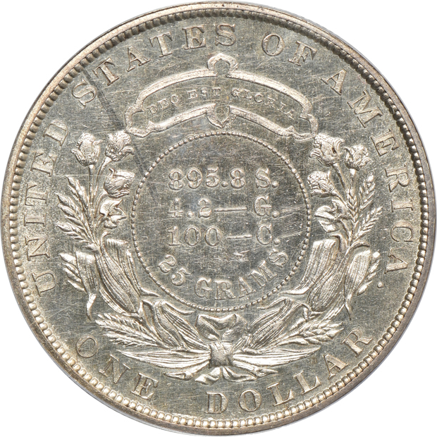 1879 J-1617 $1 PCGS PR-60 (green label)