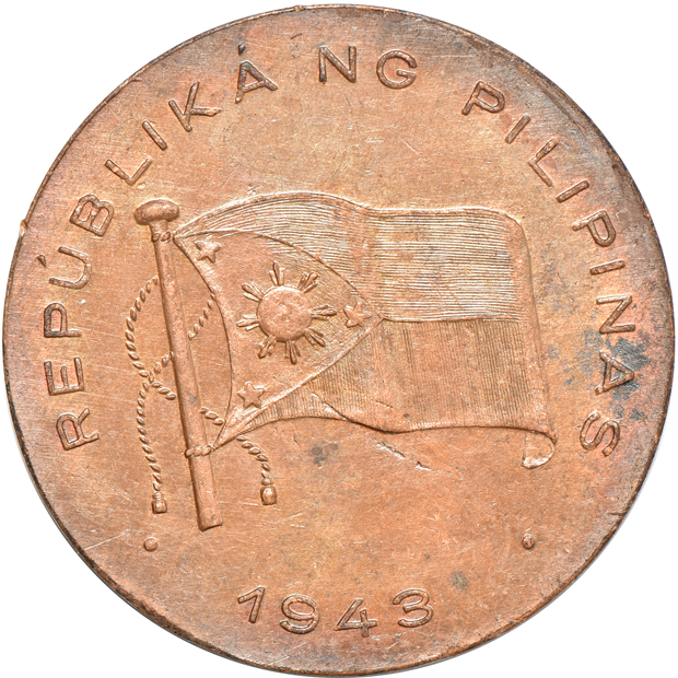 Two bronze medals, a one peso, and a 50 centavos