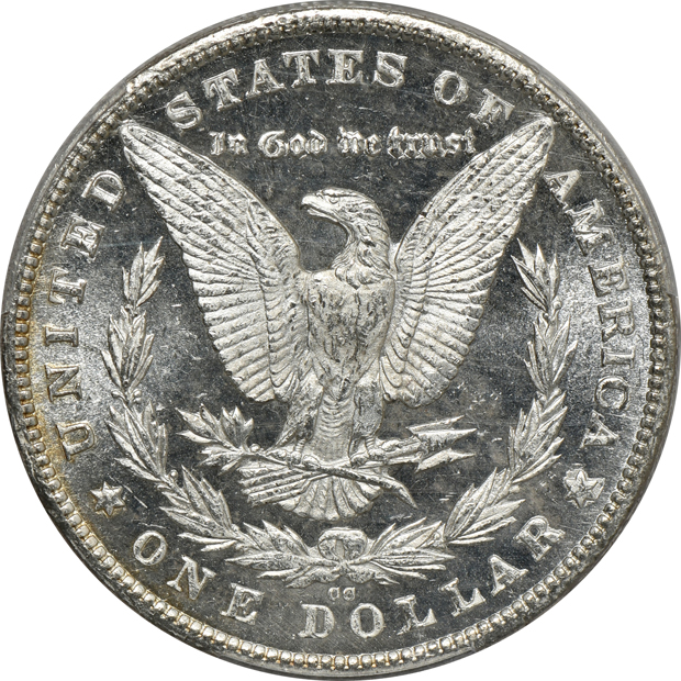 1880-CC 8/High 7 PCGS MS-63PL CAC