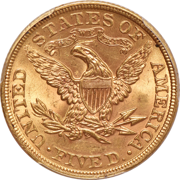 1900 PCGS MS-64