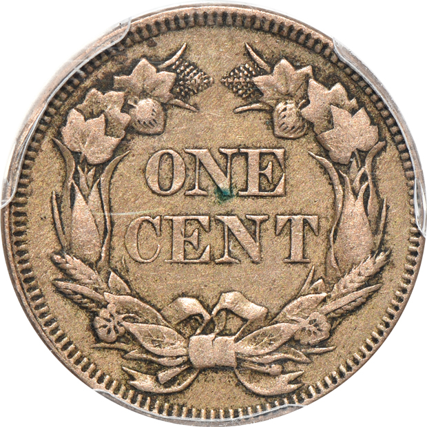 1857 Flying Eagle DDO FS-101 S-4 AU-55, 1857 Flying Eagle DDO FS-102 S-15 AU-58, and an 1857 Flying Eagle DDO FS-105 S-2 XF-45, all PCGS