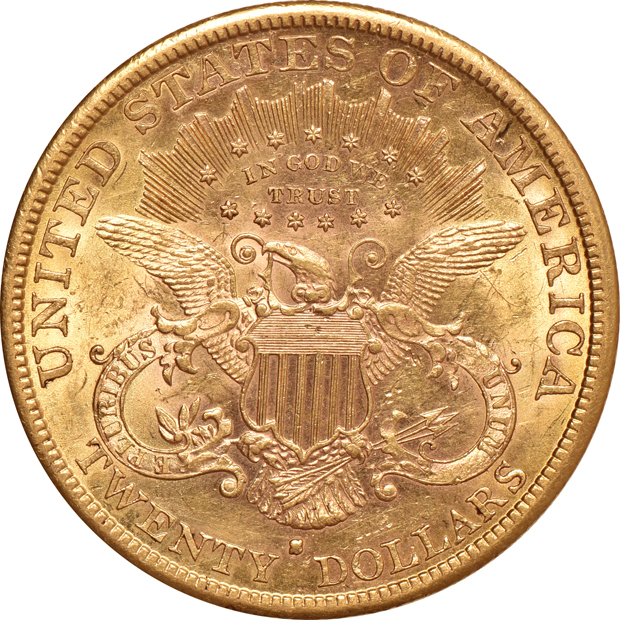 1880-S UNC details/cleaned