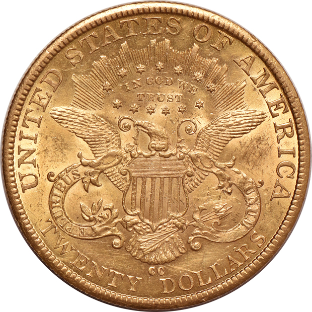 1884-CC UNC details/cleaned