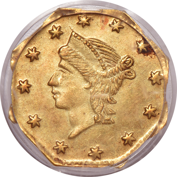 1856 25c BG- 111 MS-64, and an 1872/1 25c BG-870 MS-63, both PCGS