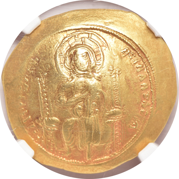 Byzantine Empire - Two 1059-1067 Constantine X AV histamenon nomisma - both NGC XF