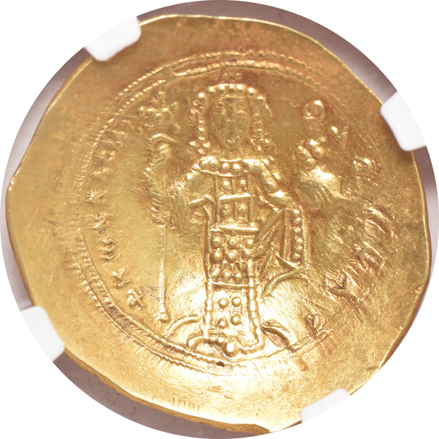 Byzantine Empire - Two 1059-1067 Constantine X AV histamenon nomisma - both NGC XF