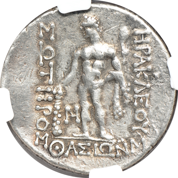 Ancient Greece - Four certified silver coins