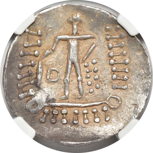 Ten certified Ancient coins