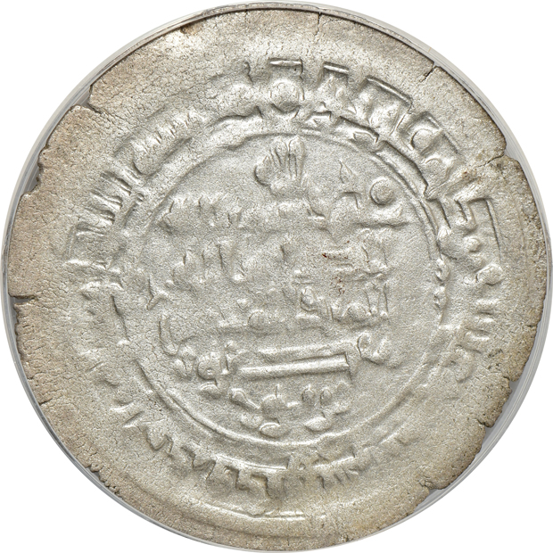 Ten certified Ancient coins