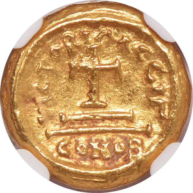 Roman Empire - 868-886 Byzantine Empire AV solidus VF, and a 613-641 Byzantine Empire AV solidus XF, both NGC