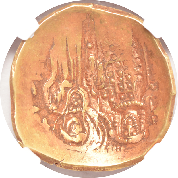 Roman Empire - 578-582 Byzantine Empire AV solidus Choice AU, and a 1221-1254 Byzantine-Nicaea AV hyperpyron XF, both NGC
