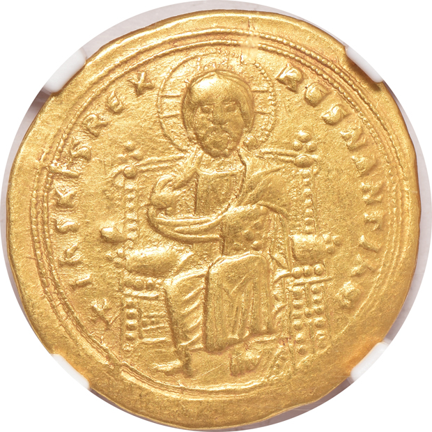 Roman Empire - 654-668 Byzantine Empire AV solidus Choice AU, and a 1028-1034 Byzantine Empire AV histamenon nomisma XF, both NGC