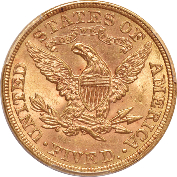 1900 PCGS MS-64+