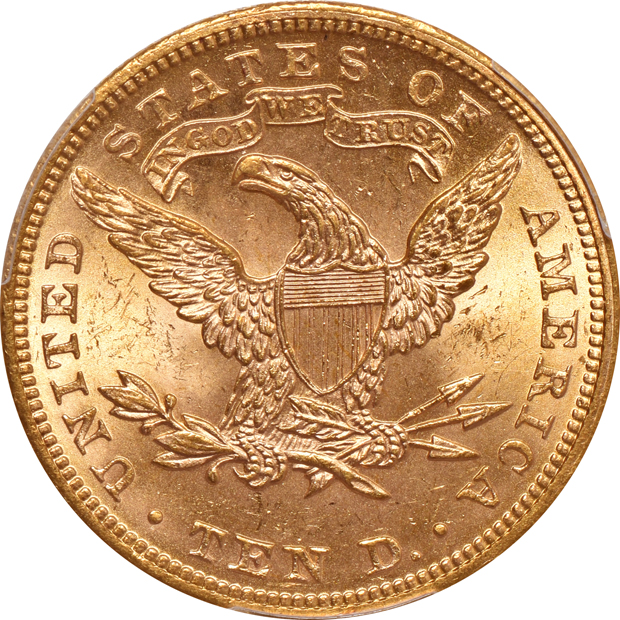 1899 PCGS MS-64