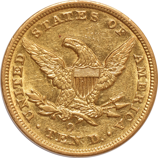 1851-O ANACS AU-53