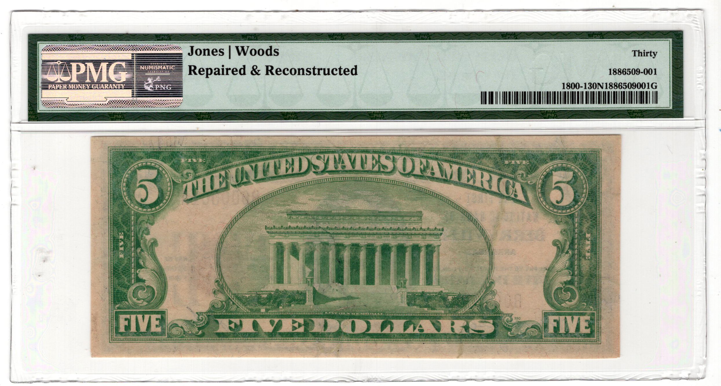 1929 $5 Serial Number 1 Type 1 - Berryville, AR Charter #10406 - PMG VF-30/repaired/reconstructed