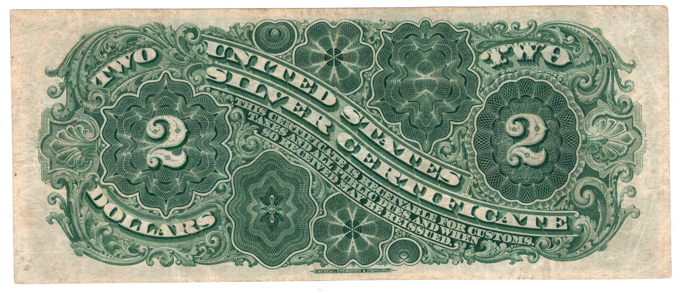 1886 $2 Fr# 241 - VF