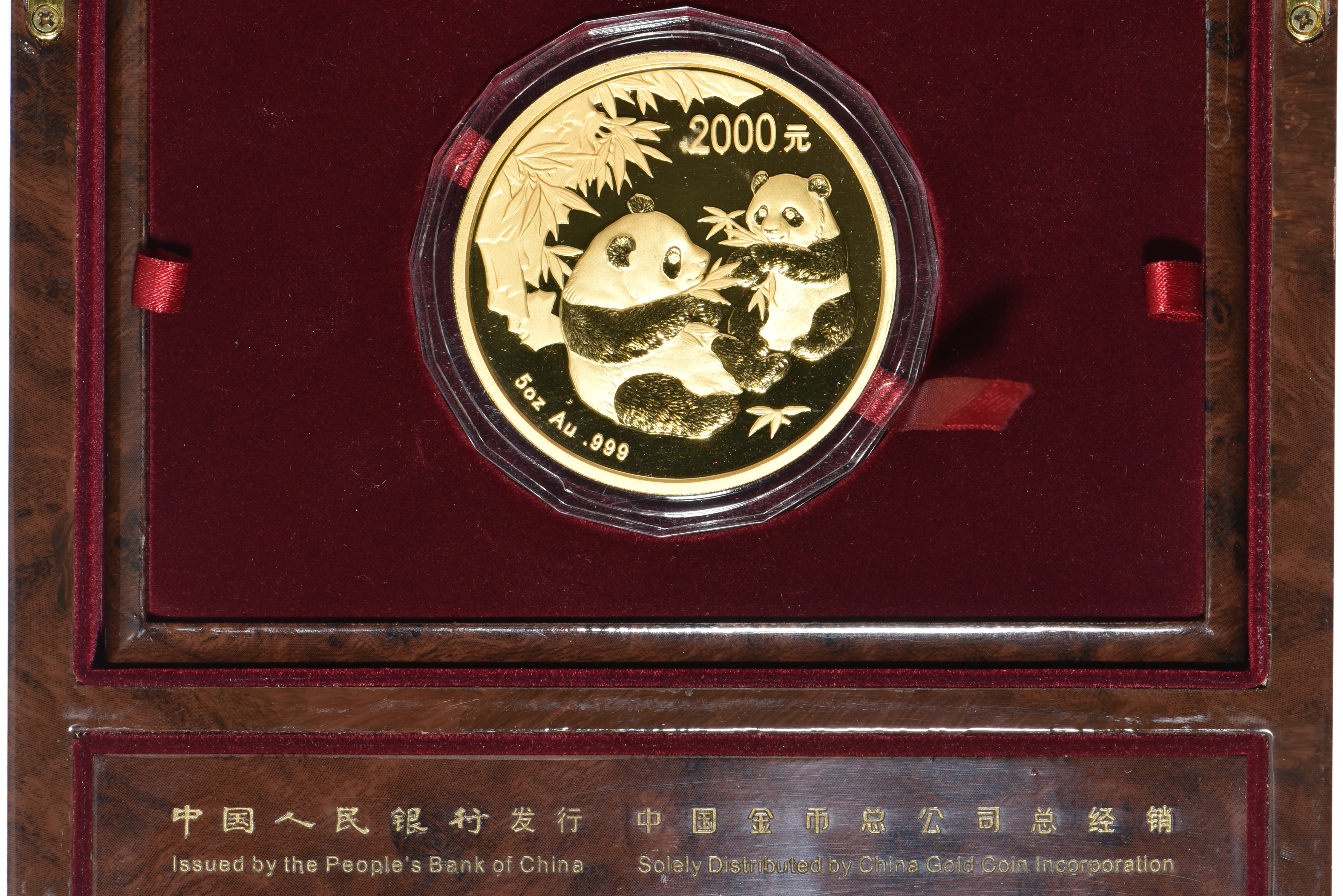 China - 2006 5oz gold Panda 2000 yuan with case, box, and certificate