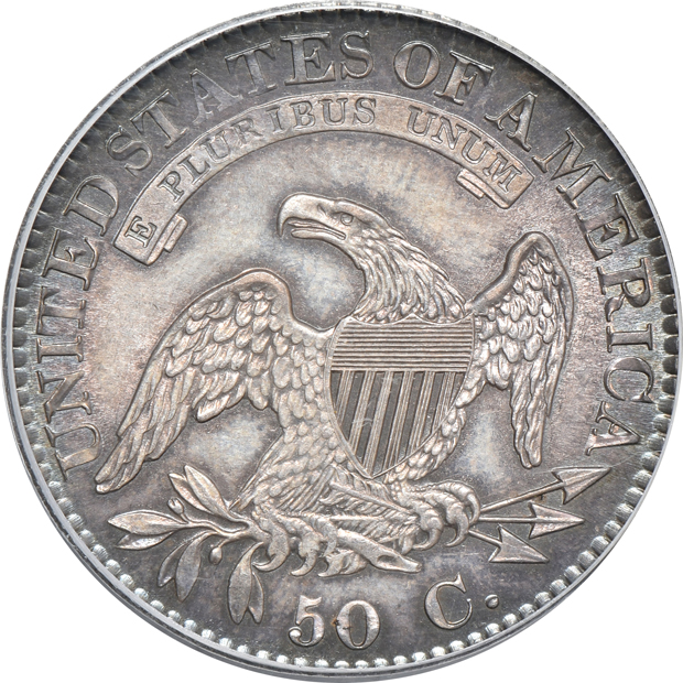 1823 PCGS MS-64 CAC