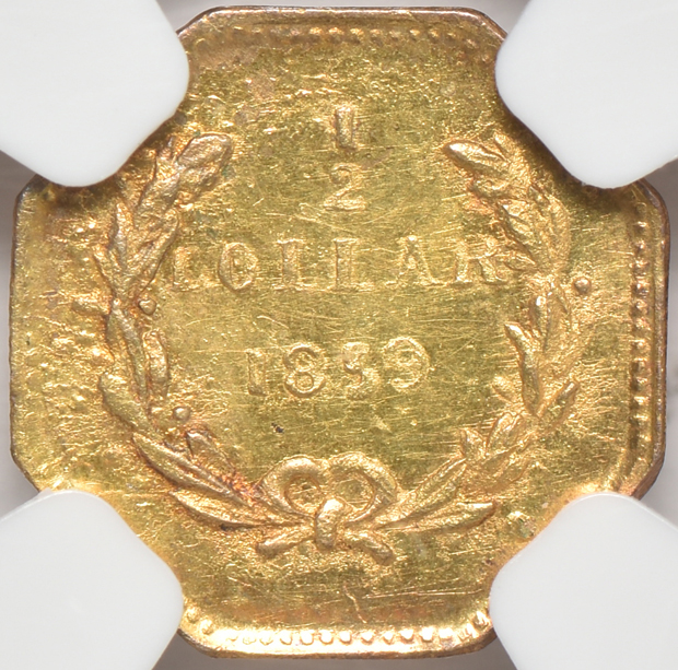 1859 octagon 50c BG-902 NGC MS-63, 1870 25c BG-835 PCGS MS-62 (green label) and a No Date 25c BG-222 PCGS MS-64