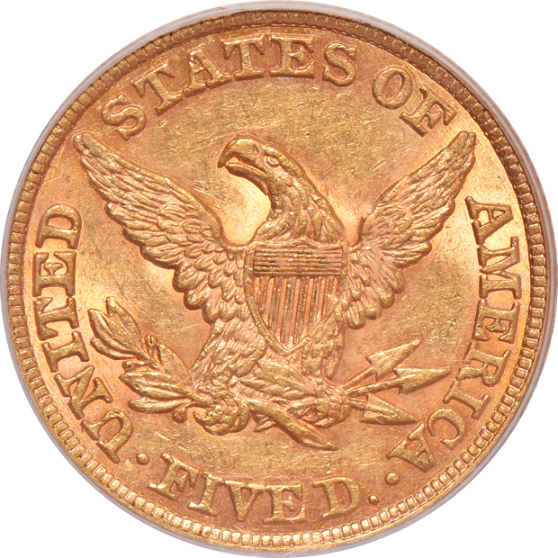 1857 PCGS AU-58 CAC