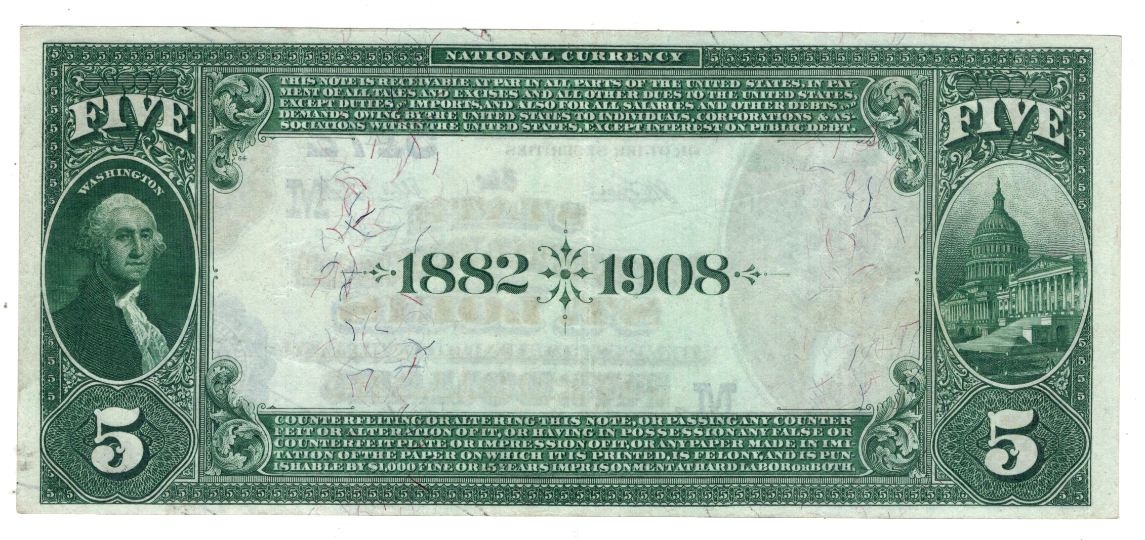 1882 $5 Date Back - St. Louis, MO Charter #5172 - AU