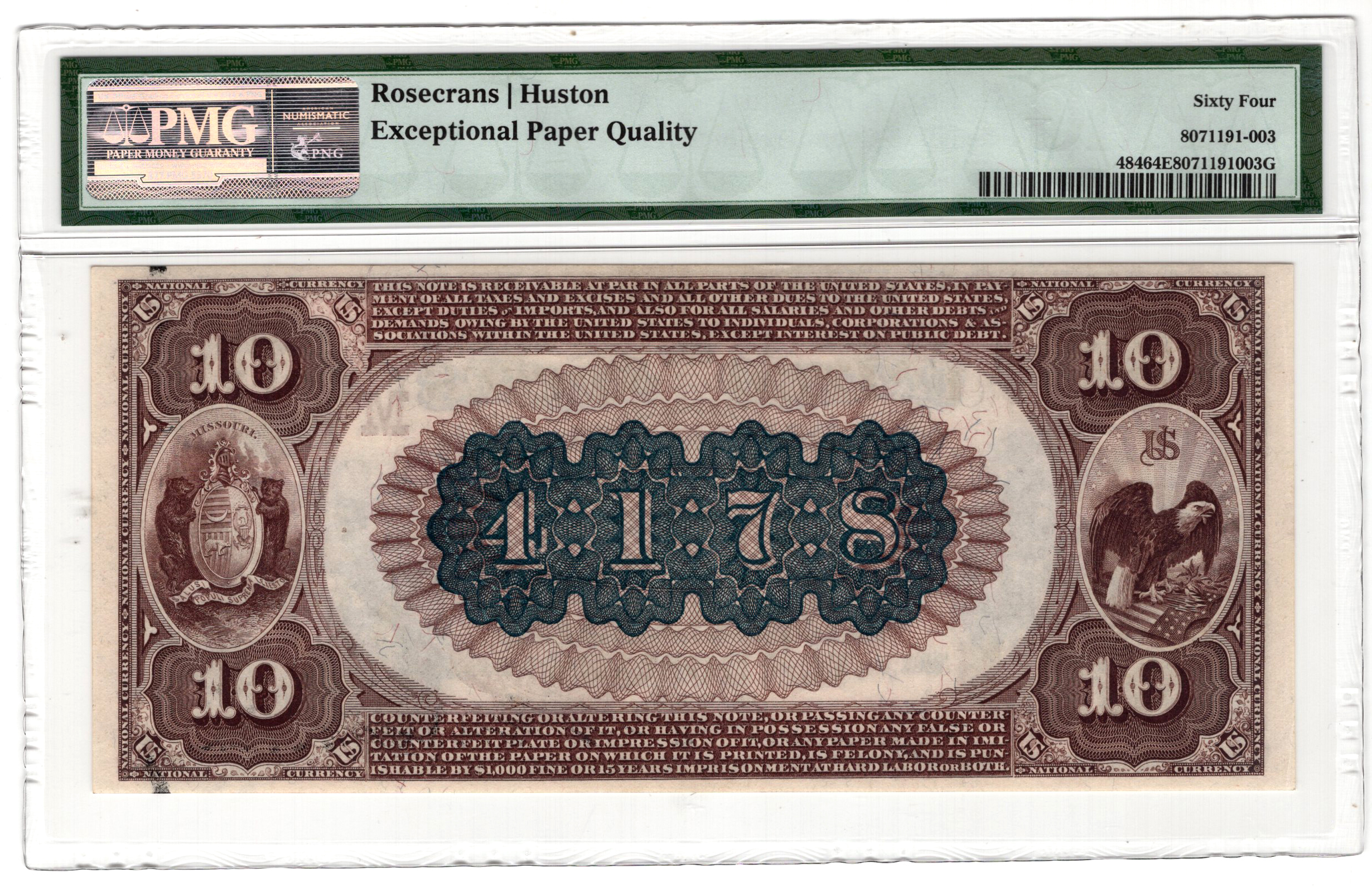 1882 $10 Brown Back - St. Louis, MO Charter #4178 - PMG ChCU-64 EPQ