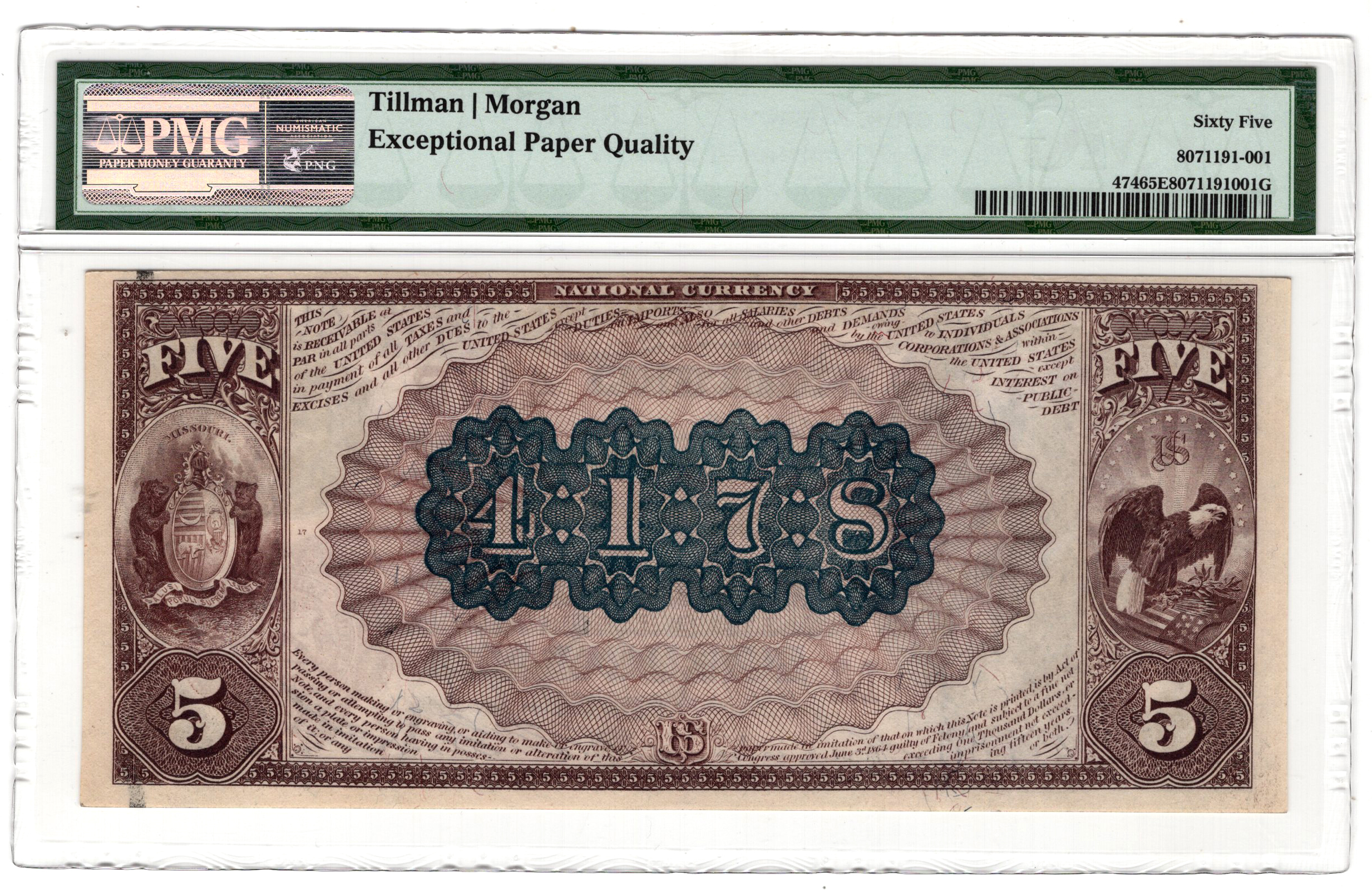 1882 $5 Brown Back - St. Louis, MO Charter #4178 - PMG GemCU-65 EPQ