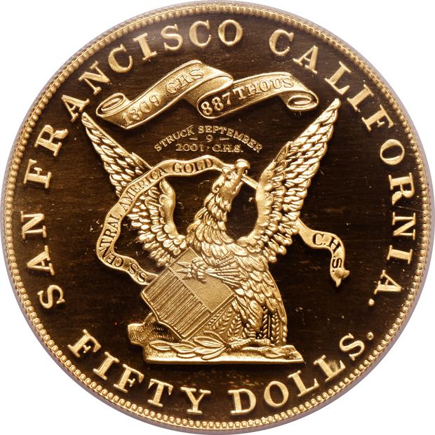1855 Kellogg $10 Commemorative Restrike S.S. Central America 2.50ozs gold PCGS Gem Proof