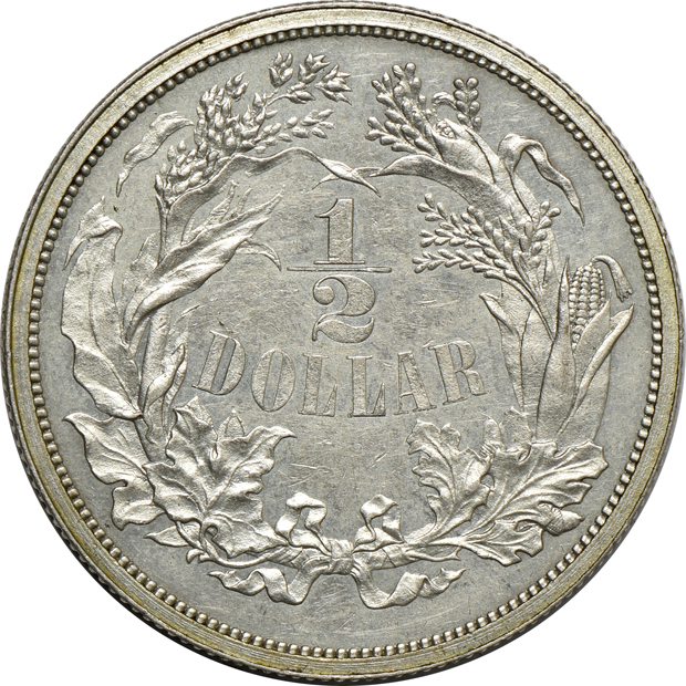1859 J-239 half-dollar AU details