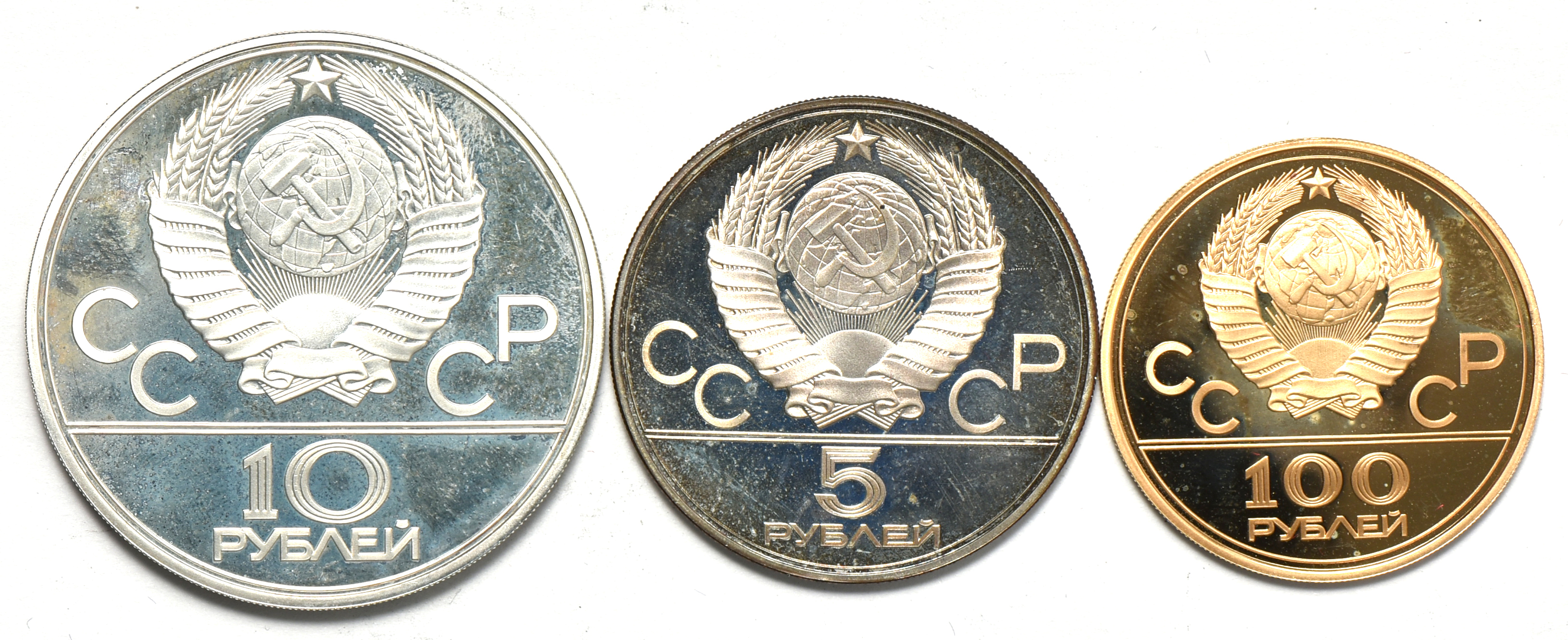 Russia - USSR 1980 Olympics three-coin set