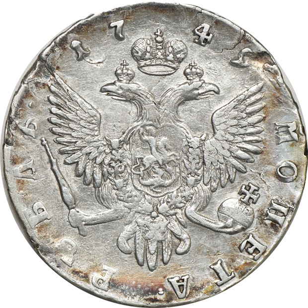 Multiple - Two Austria 1 taler, and two Russia 1 ruble