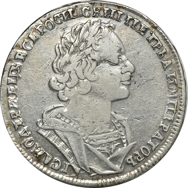 Multiple - Two Austria 1 taler, and two Russia 1 ruble