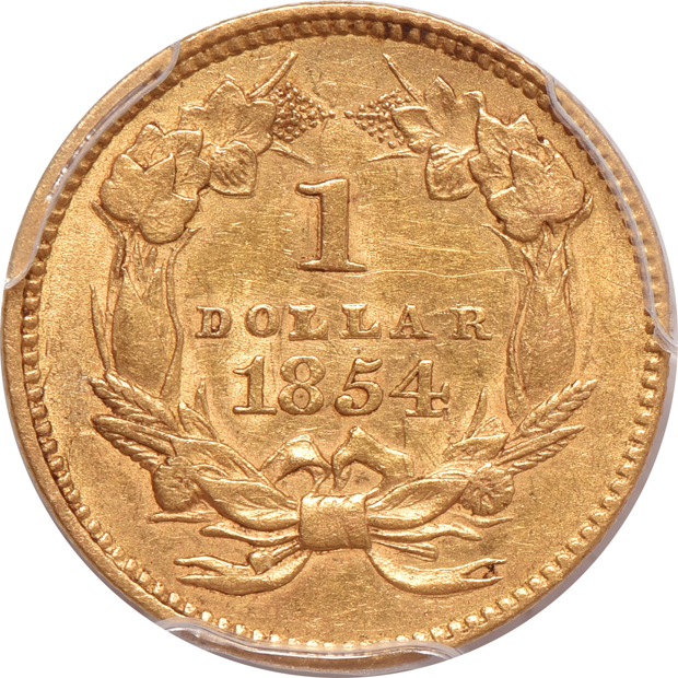 1854 Type 2 PCGS AU-55