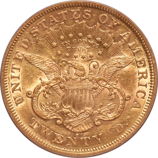 1875-S PCGS AU-50