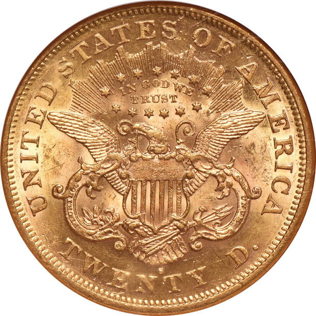 1876-S NGC AU-58
